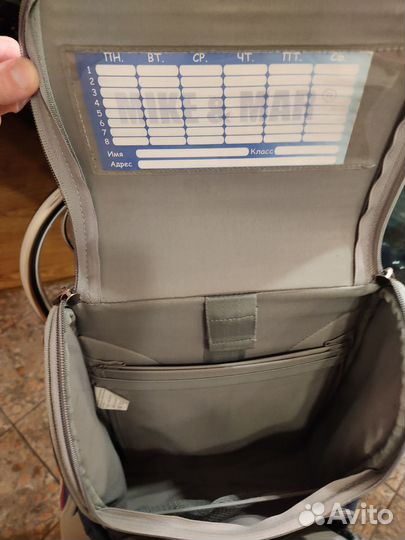 Рюкзак школьный для мальчика бу