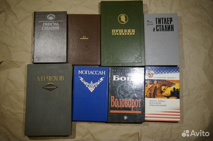 Отдельные тома многотомных изданий