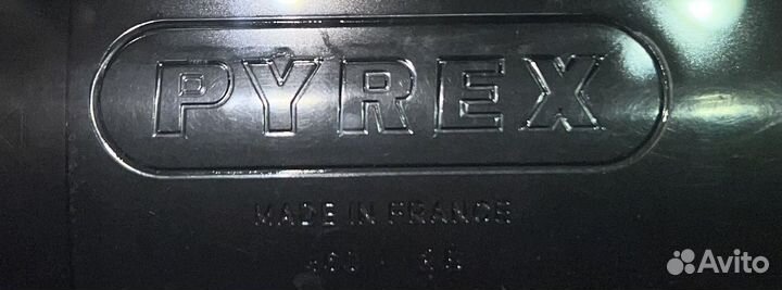 Утятница, блюдо стеклянное овальное (Франция)