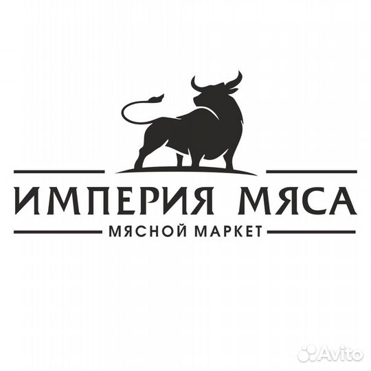 Рубщик мяса