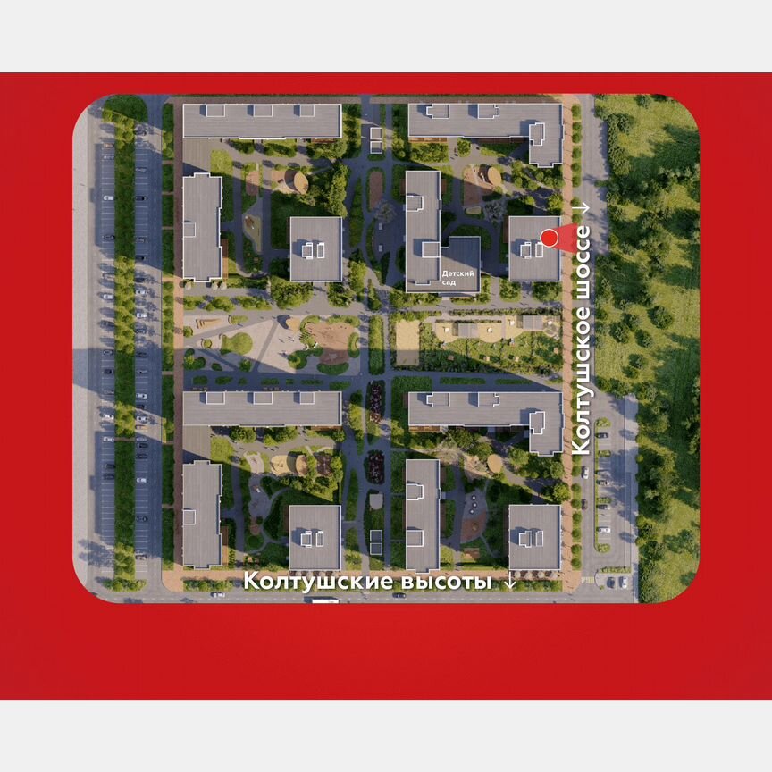 1-к. квартира, 39 м², 3/12 эт.