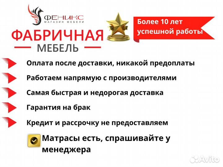 Спальня Бодрум Серая Новая