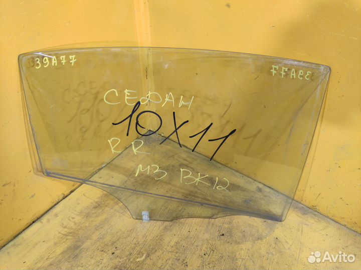 Стекло заднее правое для Mazda 3 BK 2003-2009