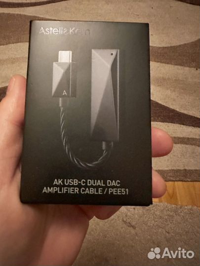 Цап Astell Kern pee 51