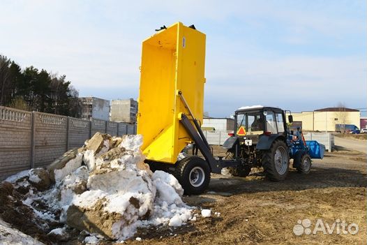 Полуприцеп тракторный Ярославич ПГС-7, 2023