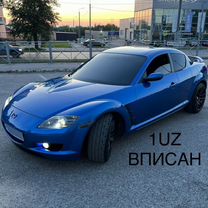 Mazda RX-8 1.3 AT, 2003, 143 500 км, с пробегом, цена 1 200 000 руб.