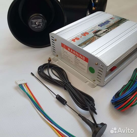 Спецсигнал СГУ 1200w. Новый