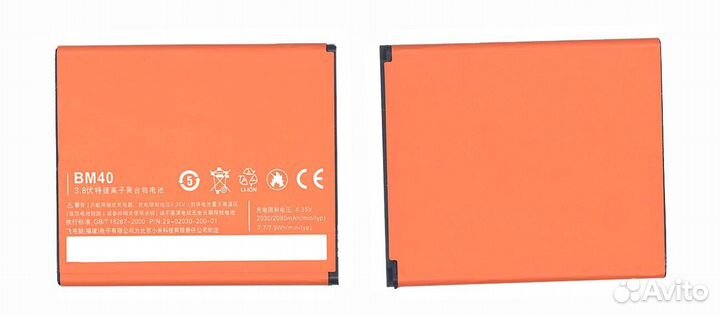 BM40 Xiaomi Mi2a/M2a/2a