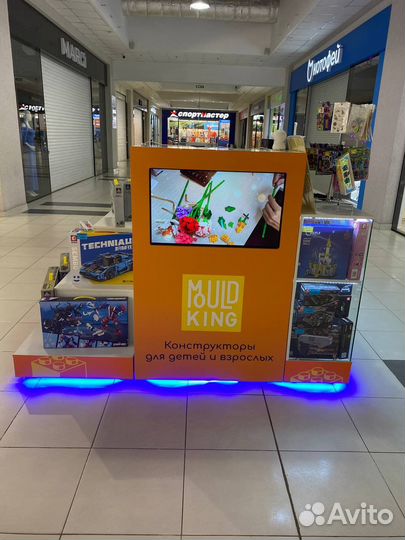 Продавец- консультант конструкторов