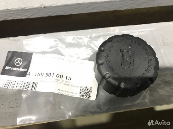 Крышка расширительного бачка Mercedes-Benz A-Class