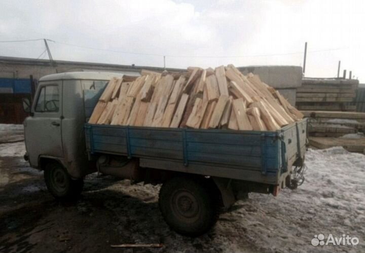 Дрова березовые