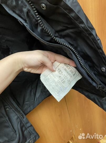 Продам форму мвд