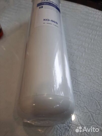 Модуль сменный мембранный ко-50S