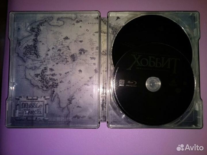 Blu-ray disc - Хоббит 