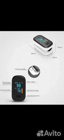 Пульсоксиметр boxym с oled-экраном