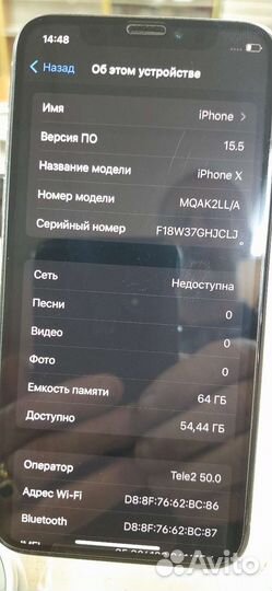 Смартфон Apple iPhone X 64 гб