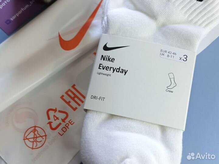 Носки Nike