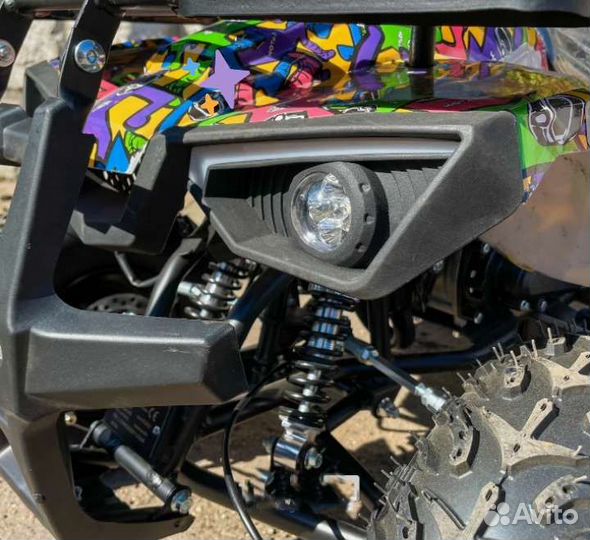 Квадроцикл