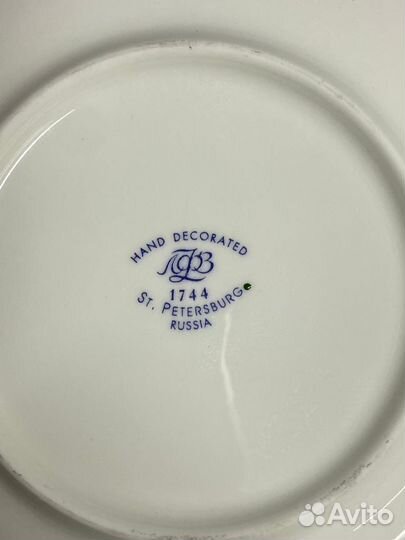 Чашка с блюдцем коыейная фарфор