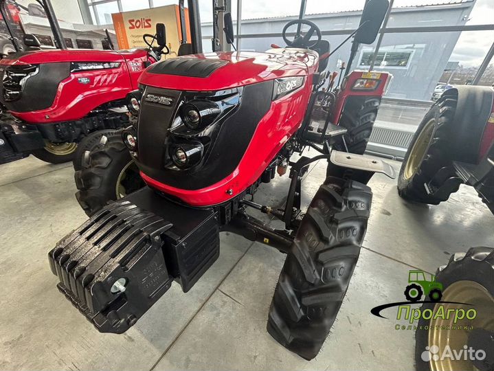 Трактор SOLIS 50 Shuttle XL, 2023