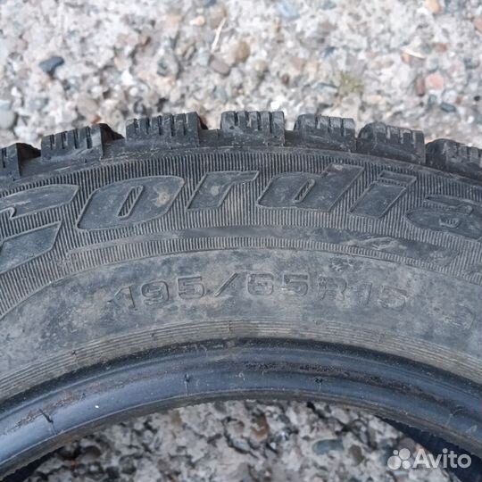 Cordiant Polar 195/65 R15