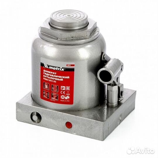 Домкрат Matrix бутылочный, 50 т, 236-356 мм