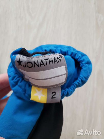 Краги Джонатан размер 2 зима