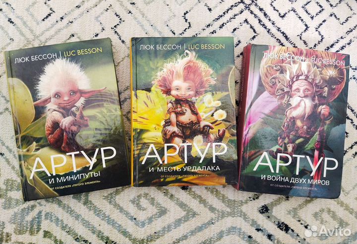 Детские книги