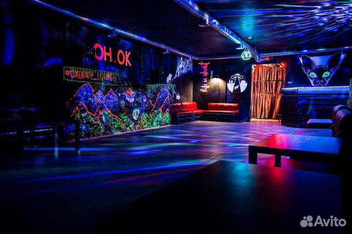 Лофт для вечеринок