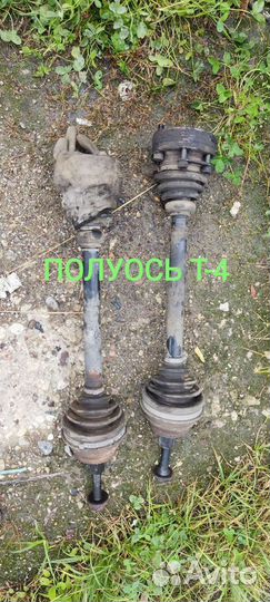 Механизм дворников, Фольксваген Т-4