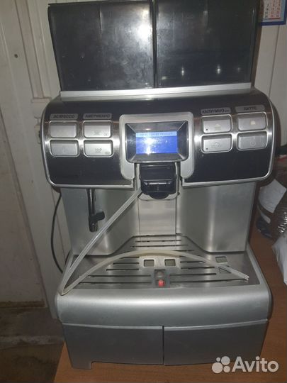 Кофемашина суперавтомат Saeco Aulika Top hsc