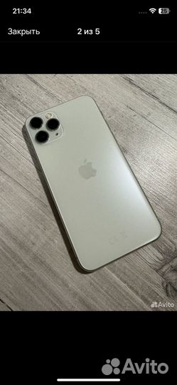 iPhone 11 Pro, 256 ГБ