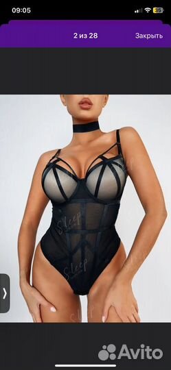 Боди женское