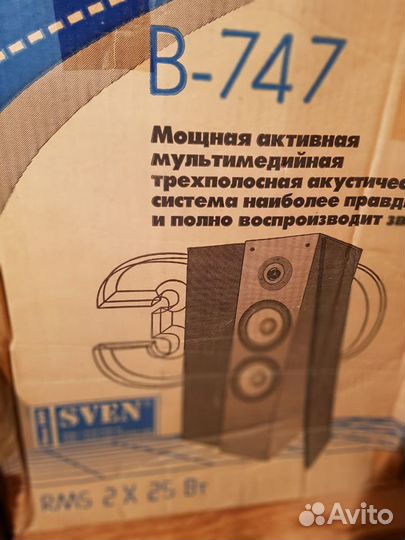 Колонки звуковые