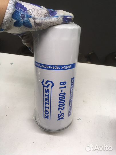 Фильтр масляный volvo, scania, RVI, 81-00002-SX