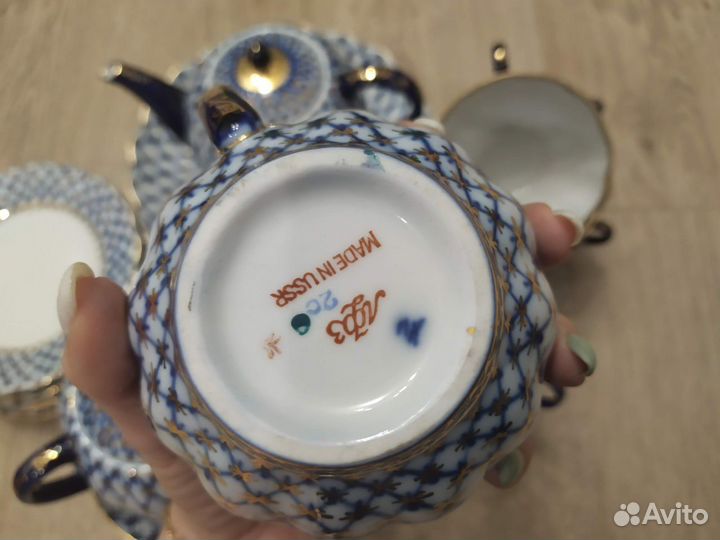 Чайный сервиз лфз кобальтовая сетка