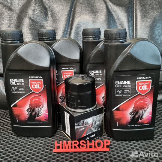 Набор для то масло ориг. honda 4л. + фильтр