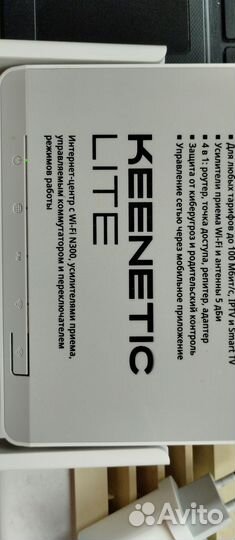 Wifi роутер keenetic