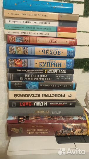Книги