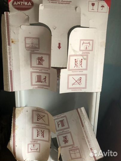 Новая Ванная