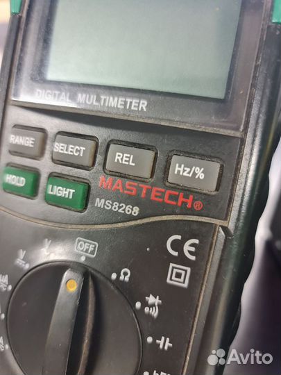 Мультиметр цифровой Mastech MS8268