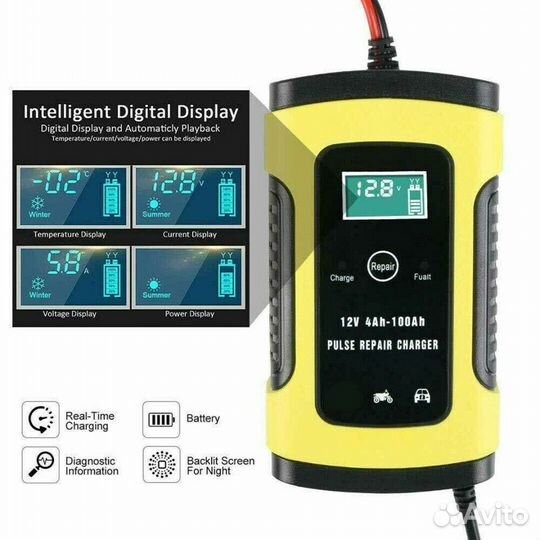 12V/24v автомобильное зарядное устройство новое