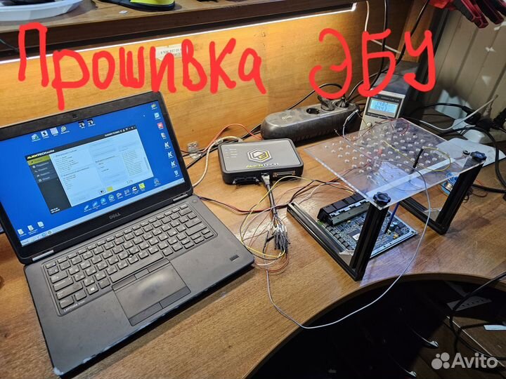 Чип тюнинг легковых и грузовых авто с выездом