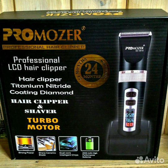 Качественная машинка для стрижки Promozer 9818