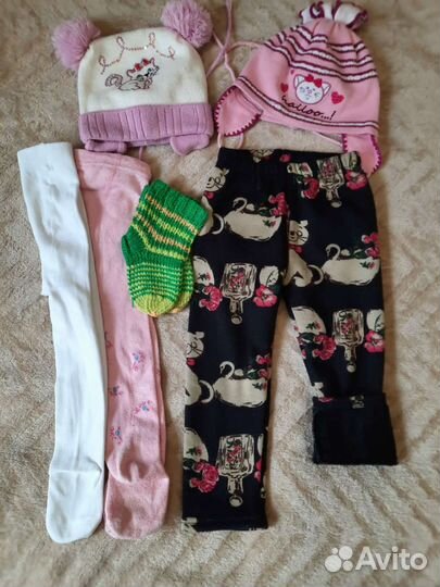 Вещи для девочки пакетом