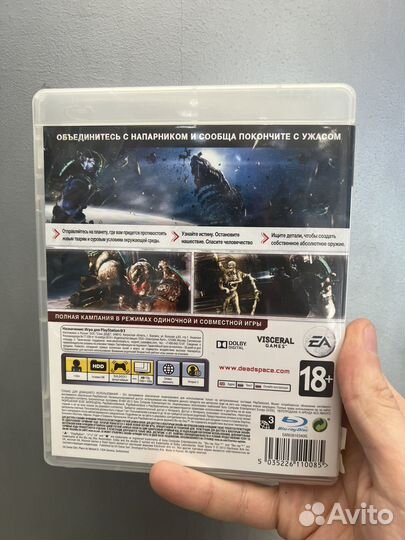Dead space ps3