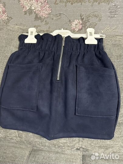 Пакет Школьной формы