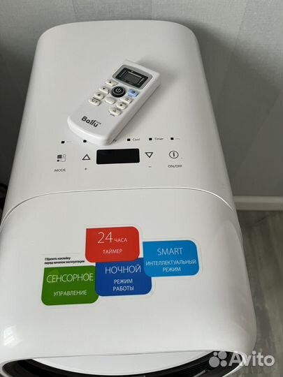 Кондиционер мобильный ballu