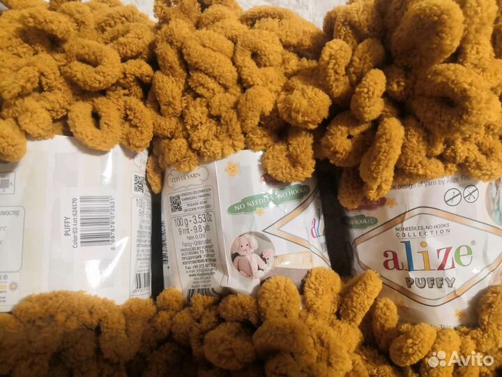 Пряжа alize puffy color 02