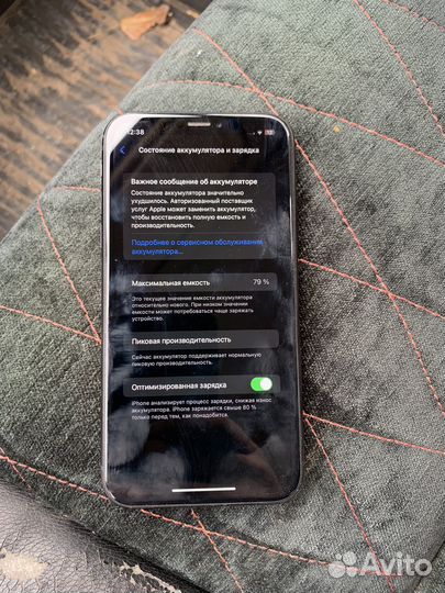 iPhone Xr, 64 ГБ